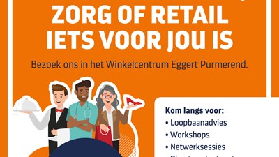 Social 1080X1350px 19 Sept 2025